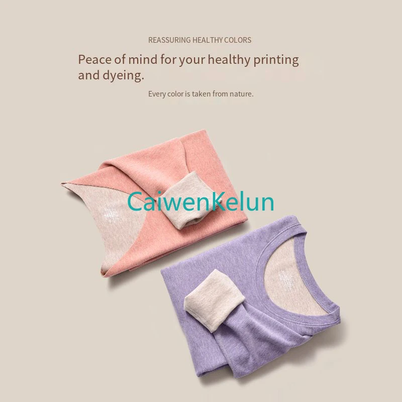 Women's Autumn and Winter Sexy Thermal Underwear Suit Women's Long-sleeved Warm Bottoming Shirt Long Autumn Underwear