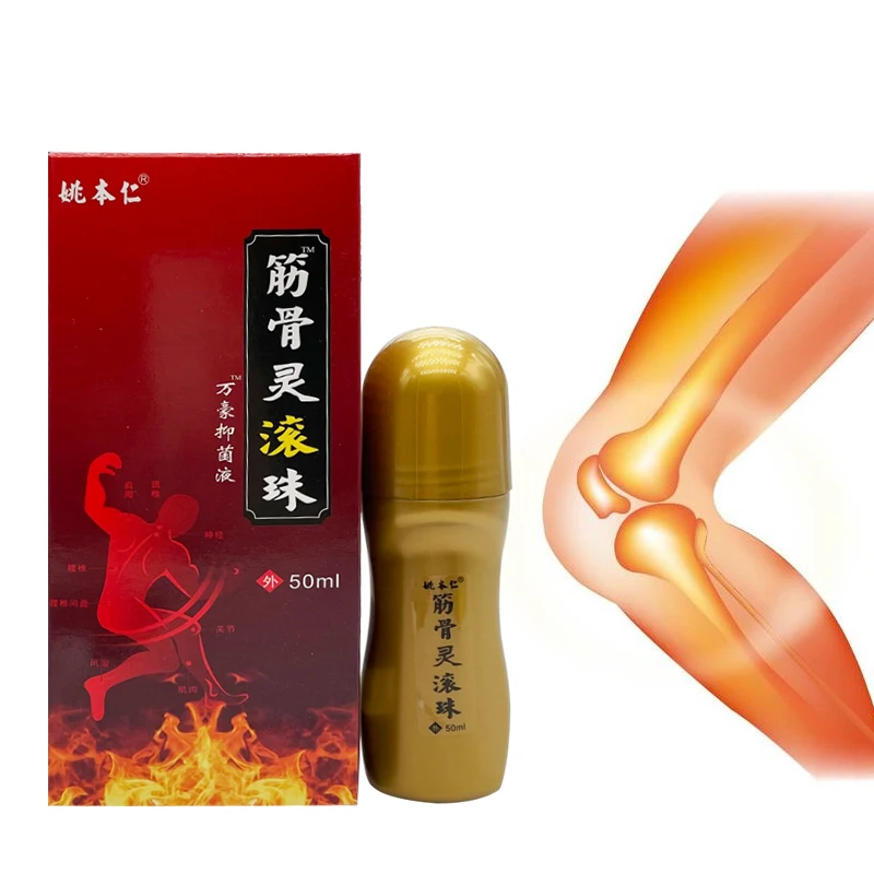 

50ml Muscle & Joint Relief Analgesic Soothing Liquid Pain In Bone Hyperplasia Cervical spondylosis Treatment Relieve Fatigue