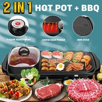2 in 1 220v 1200w electric hot pot oven smokeless barbecue machine home bbq grills indoor roast meat dish plate multi cooker