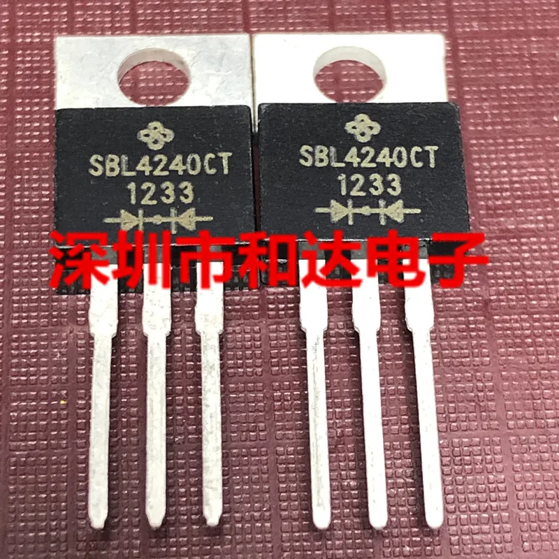 

5pcs SBL4240CT TO-220 40V 42A
