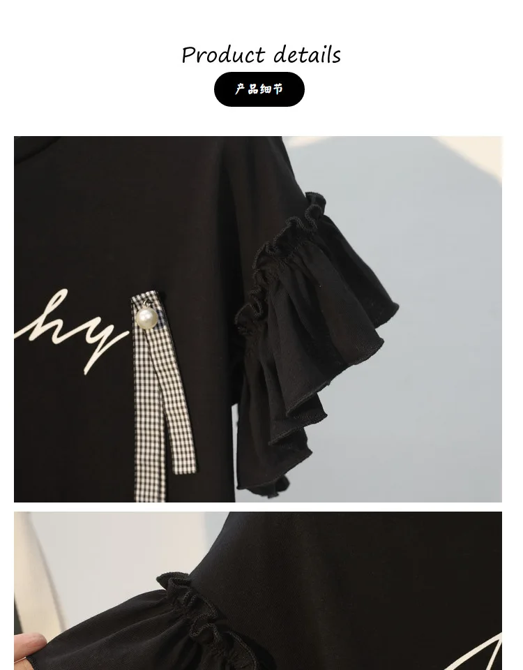 Большой размер корейский комплект из двух предметов для женщин 2020 летние топы с