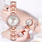 Модные маленькие и деликатные европейские Красивые Простые повседневные часы с браслетом, женские часы, часы, наручные часы, montre femme