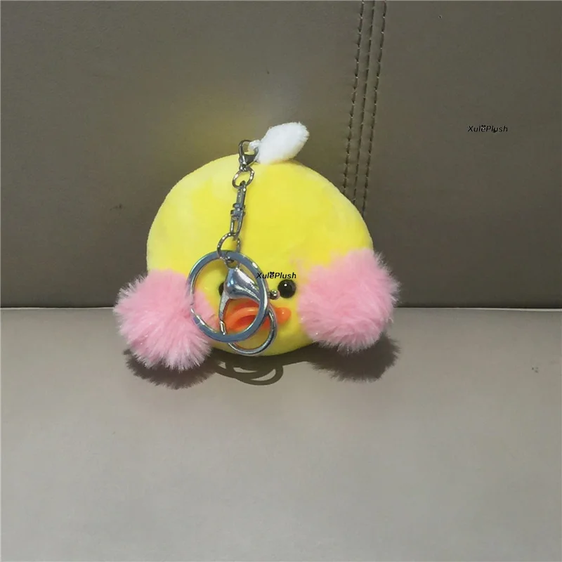 Маленький подарок брелок для ключей 4-8 см мягкая плюшевая кукла в виде утки |