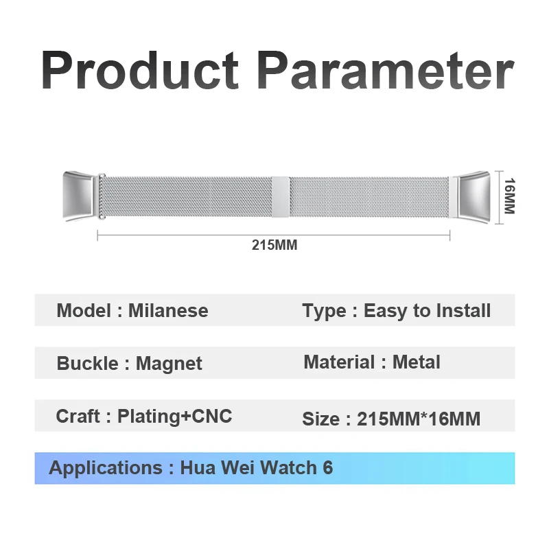 Ремешок металлический для Huawei Band 6 сменный Браслет Миланская петля с магнитной