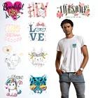 Нашивка с утюгом на одежду, наклейки на одежду, Значки для футболок, Аппликации, странные нашивки с железными буквами, мужская одежда