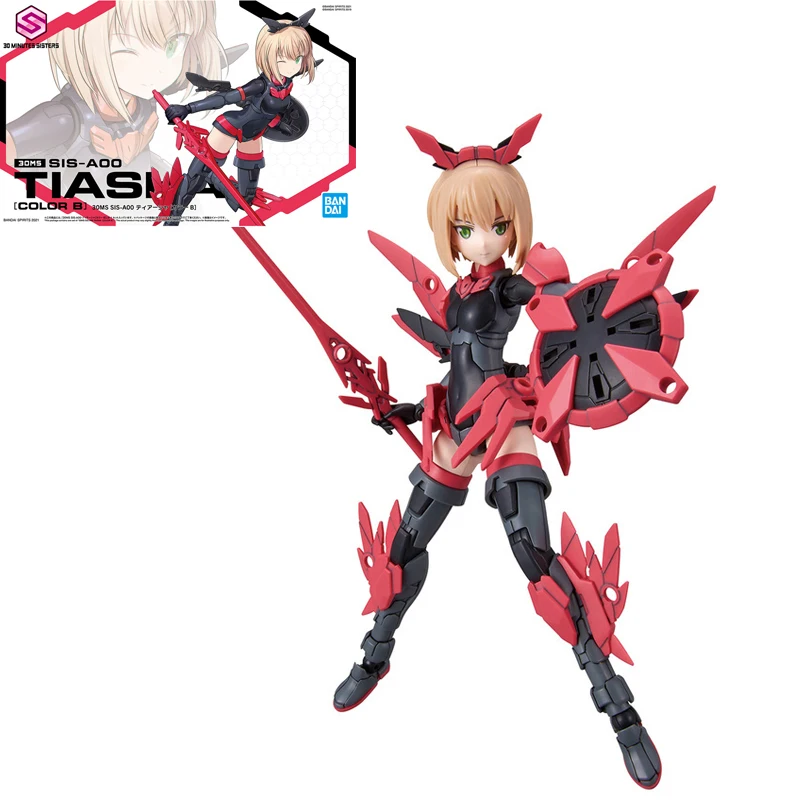 

Bandai 30 мм, 30 минут, миссия, искусственная кожа, цвет B, мобильный костюм, девушка в сборе, модель, игрушки, фигурка, статуэтка, детский подарок