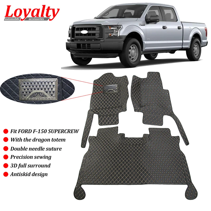 Противоскользящие 3D напольные коврики для Ford F 150 2015 2016 2017 2018 ковер автомобильные