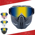 Армейская маска на все лицо для страйкбола, защитная маска для лица для мотоцикла со съемными очками, Военная Тактическая Боевая защитная маска для лица