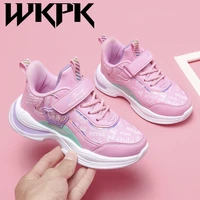 wkpk children sneakers fashion cute princess shoes comfortable lightweight girls outdoor casual booties activity supplies