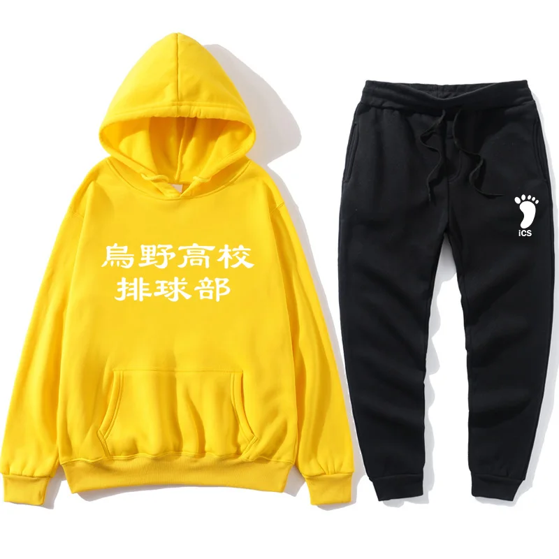 

New cartoon volleyball junior hooded loose long sleeve men's and women's casual women's sweater set new Korean autumn winter 202
