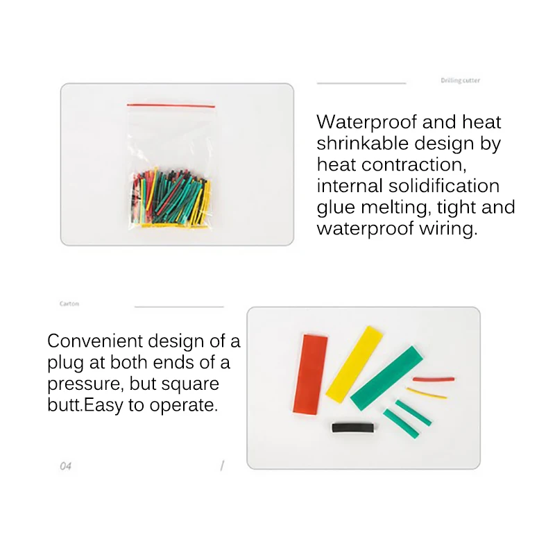 328 шт. набор электрических кабельных трубок для автомобиля термоусадочная трубка