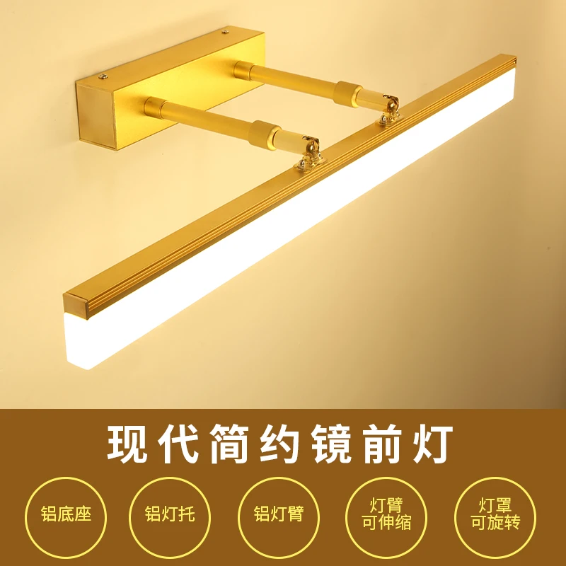 

Чердак со светодиодной подсветкой на стену, железный коридор, коридор, спальня, домашний декор, cabecero de cama