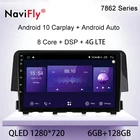 NaviFly 7862 для Honda Civic 10 FC FK 2015 - 2020 Android все в одном автомобиле интеллектуальная система радио мультимедиа видео плеер