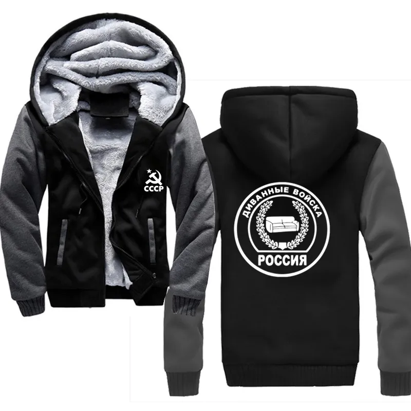 Толстовка с капюшоном и карманами спортивные костюмы мужские толстовки на осень