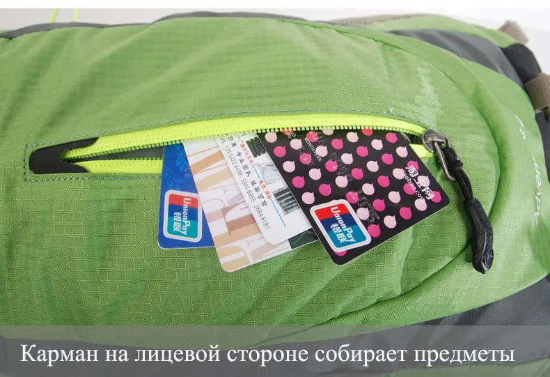 Maleroads рюкзак Пеший Туризм рюкзак перемещения открытый спортивная сумка Водонепроницаемый рюкзак лагерь пакет Trekk рюкзак Для мужчин Для женщин 40L