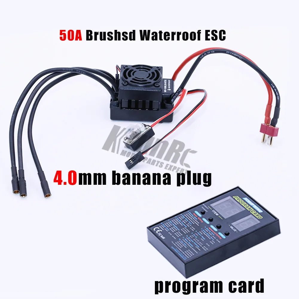 4.0mm plug ESC CARD Водонепроницаемый 50A ESC 37017(03307) 107051(03302) 3650 бесщеточный 540 двигатель для 1/10 RC автомобилей автомобиль дистанционного управления HSP HPI 2-3S Lipo - Цвет: 4.0mm plug ESC CARD