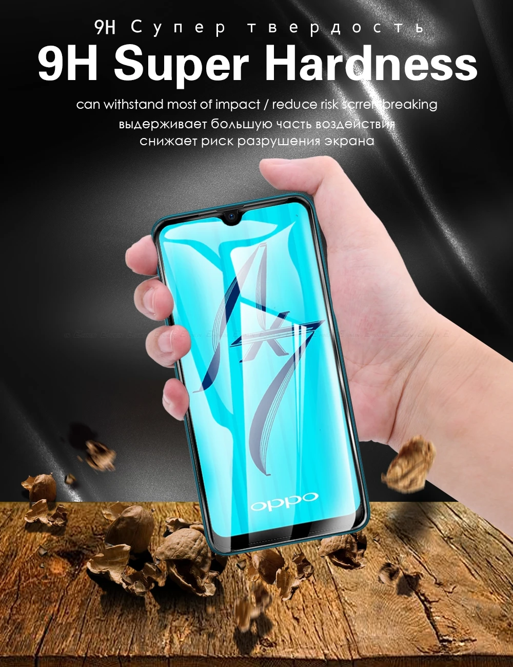 Закаленное стекло для OPPO A9x A7 A8 AX7 AX5 AX5s A5s A5 A9 2020 A3s Полное покрытие экрана Защитная