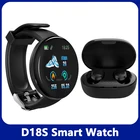 Смарт-часы D18S для мужчин и женщин, фитнес-трекер для водных видов спорта, пульсометр, отображение артериального давления, электронные часы, Лидер продаж