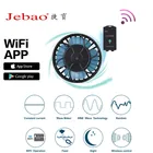 Jebao SLW10 SLW10M SLW20 SLW20M SLW30 SLW30M, морской аквариум, беспроводной волновой насос
