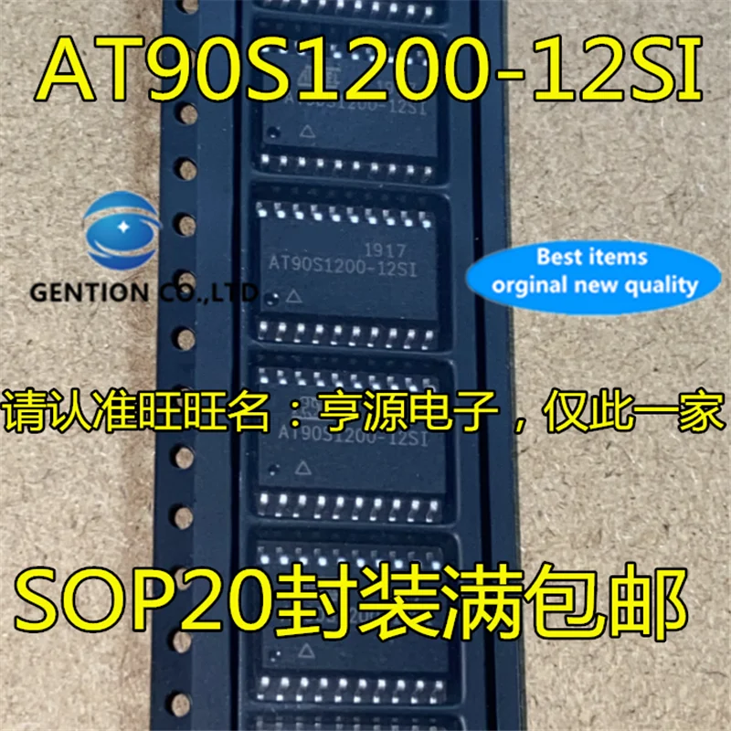 

10Pcs AT90S1200 AT90S1200-12SI SOP20 in stock 100% new and original
