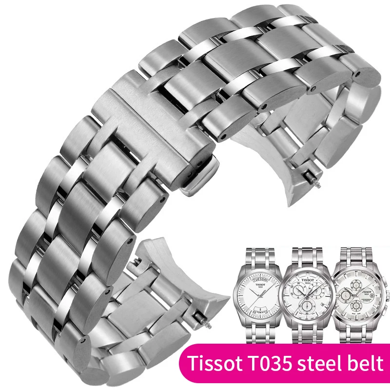 Прочный браслет из нержавеющей стали для Tissot kourier 1853 мужских часов T035 T035617 22/23/24 мм