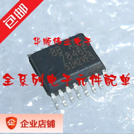 

5pieces ADS7846E ADS7846 SSOP16