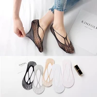 5 pairs of summer thin ladies ice silk hollow seamless invisible socks japanese tide shallow mesh breathable non slip boat socks