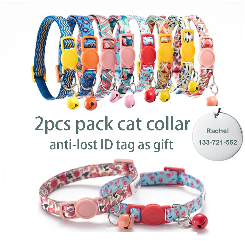 

2020 New Chihuahua Puppy Collar Pet Products Pack Cat Collar Personalized Breakaway with Bell Pet Necklace for Small Dog