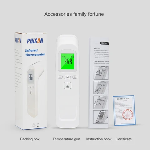 Цифровой инфракрасный термометр, Бесконтактный медицинский термометр для измерения температуры тела и температуры у детей и взрослых, с ЖК дисплеем