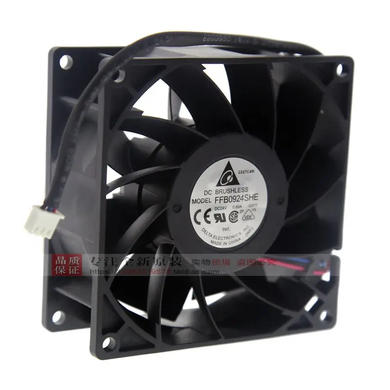 Новый оригинальный FFB0924SHE DC24V 0.60A 9038 9 см корпус инвертор объемного воздуха