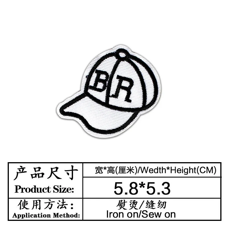 Патчи для одежды патчи ремонта Прямая поставка с завода тканевые наклейки на
