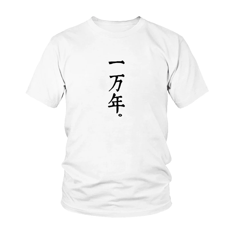 Женская футболка с коротким рукавом круглым вырезом и принтом в стиле Харадзюку |