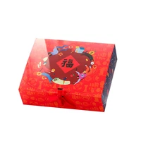 new year gift box festive spring festival korean creative cookie box folding large capacity packing bag matching red ribbon