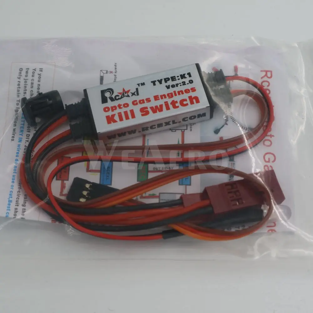 rcexl opto газовые двигатели дистан