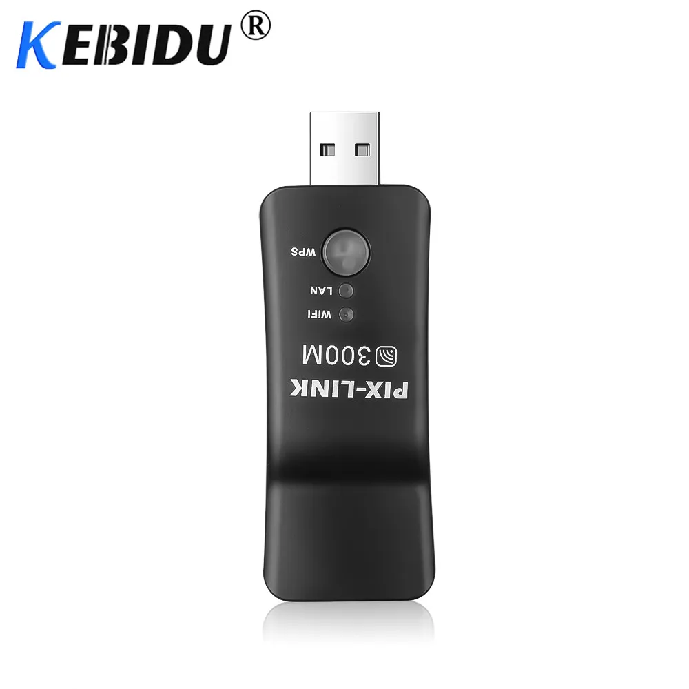 Kebidu 300 Мбит/с беспроводной сетевой адаптер кабель WPS кнопка Wi Fi ретранслятор RJ 45