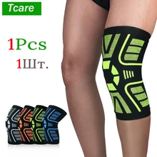 Спортивный наколенник Tcare 1 шт. Компрессионные рукава для колена