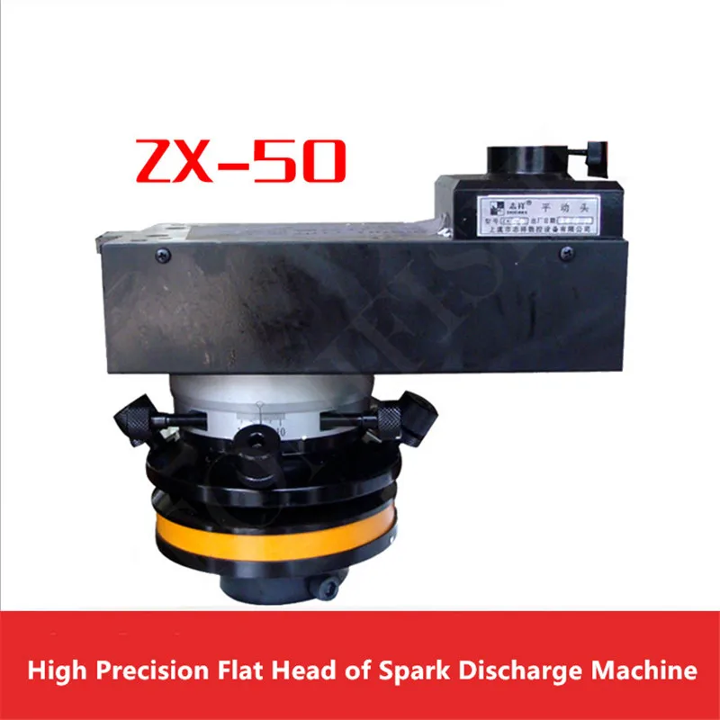 

EDM Discharge Spark Machine Level Head Zhixiang Level Head ZX-50 Electric Pulse Spark Molding Machine Swing Head
