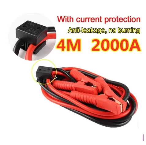 

3m/4m MP Heavy Duty Quality Booster Cables Car Battery Jump Start For Car Van Booster Cable Batteries Accessorie