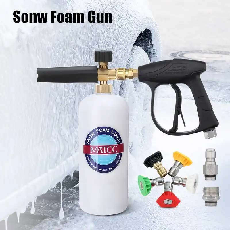 

200Bar 5 Nozzles Snow Foam Gun 1/4" Quick Connector Foam Lance Car Washer Pressure Washer Gun Soap Lance Sprayer