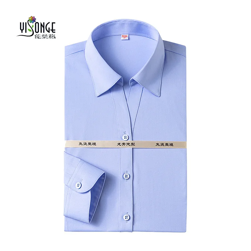 80 профессиональный женский пиджак рубашка офисная деловая мода элегантная