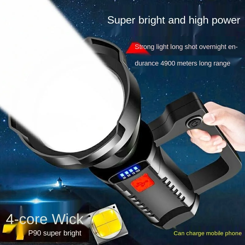 flashlight strong light rechargeable outdoor ultra bright long range portable searchlight with treasure function hernia lamp free global shipping