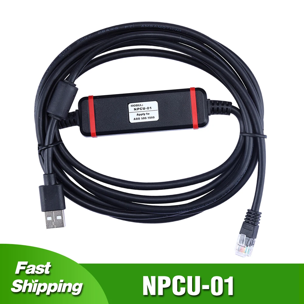 USB-NPCU-01 ДЛЯ ABB VFD ACS800 600 500 1000 DCS500 кабель для отладки USB преобразователя частоты