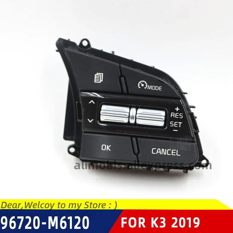 Переключатель круиз контроля для 2019 FORTE K3 CERATO переключатель рулевого колеса