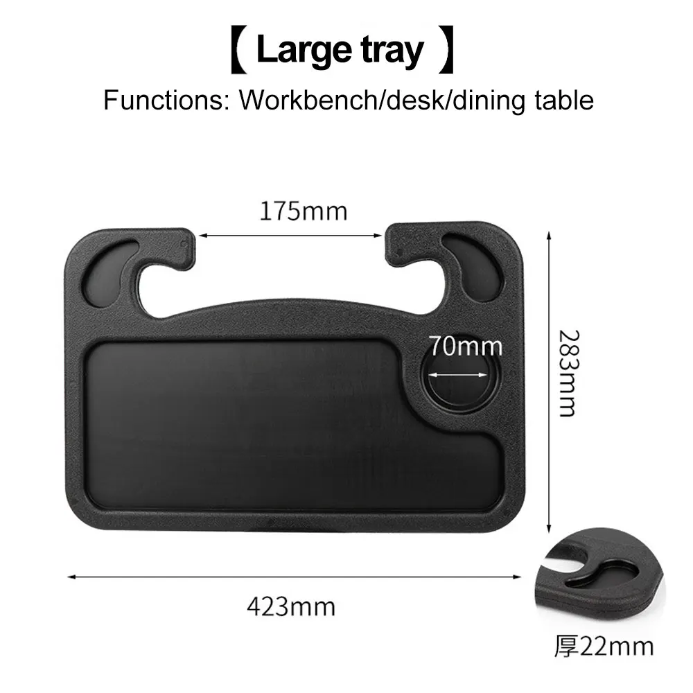 автомобильная подставка дл