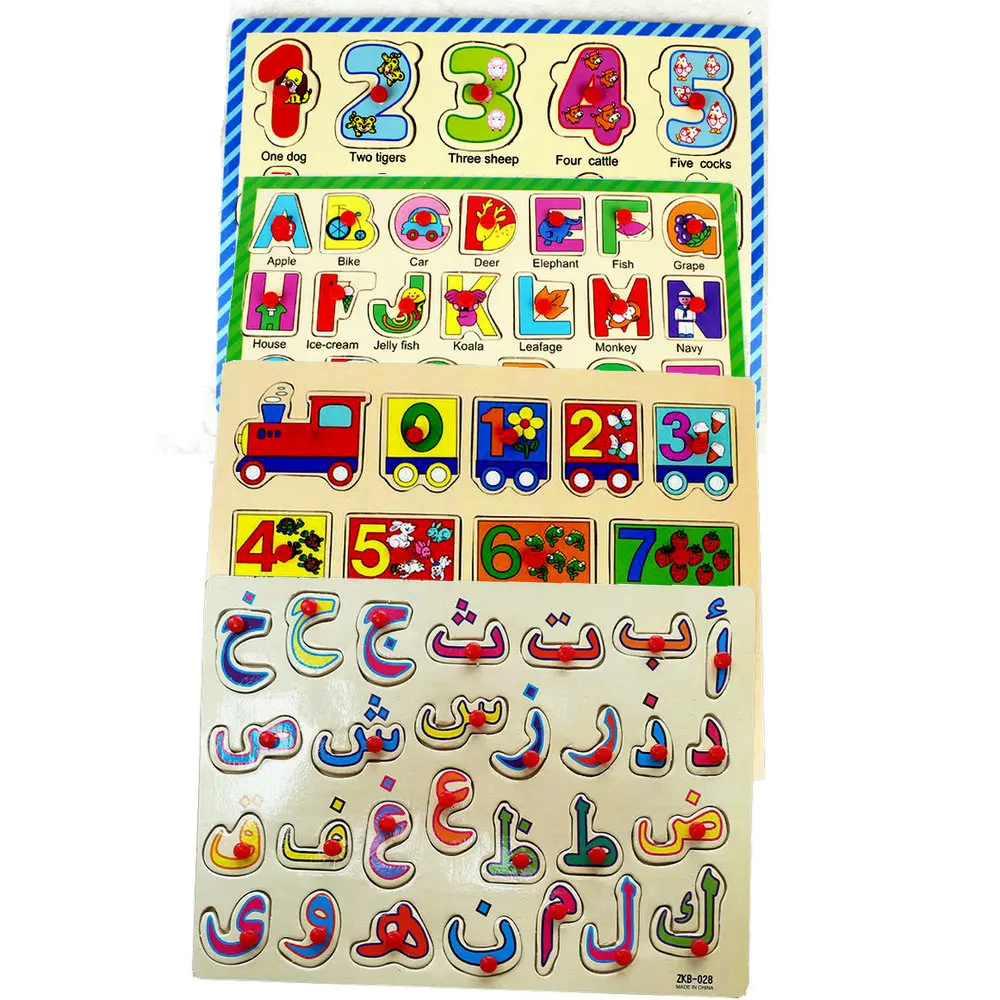 Пазлы с цифровым или арабским шрифтом, Обучающие пазлы с рукояткой, Обучающие ранние 3D головоломки Монтессори, Детские деревянные игрушки