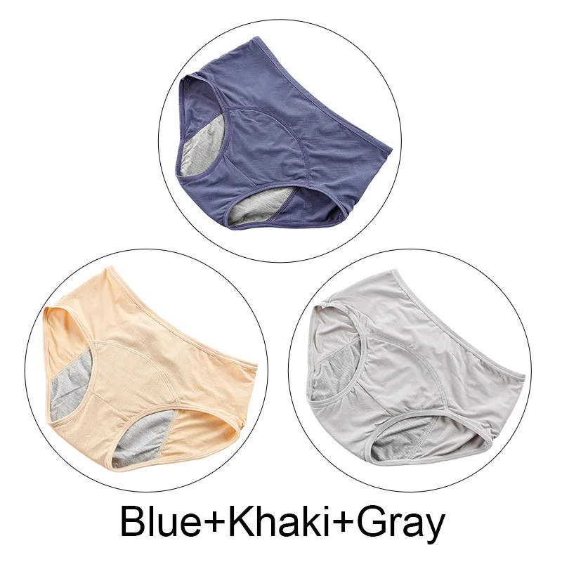 Blue Khaki Gray 3 шт./лот 5XL плюс Размер менструальные трусики женское нижнее белье хлопок период герметичные трусы период физиологические трусики нижнее белье - Цвет: Blue Khaki Gray