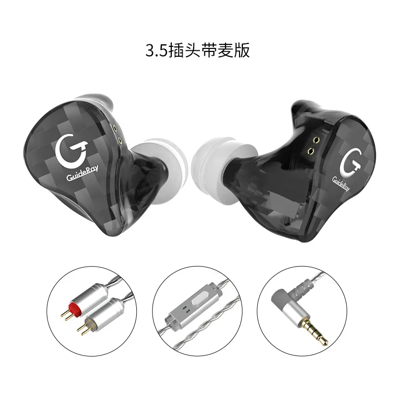 Black with mic Guideray GR-i S 0,78 мм 2pin гибридные наушники 1BA+ 1DD наушники мощная стереогарнитура на заказ Hi-Res DJ GR-i18/GR-i58/GR-i68 - Цвет: Black with mic