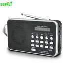 Портативный FM-радиоприемник T- 205, Hi-Fi колонка с картой, цифровой мультимедийный MP3 музыкальный громкий динамик, белый, для кемпинга, пешего туризма, спорта на открытом воздухе