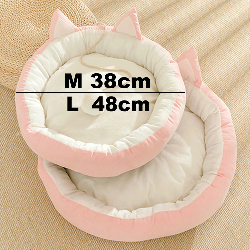 Хлопковая кровать для кошек коврик DVA зимняя теплая Милая Подушка лежанки