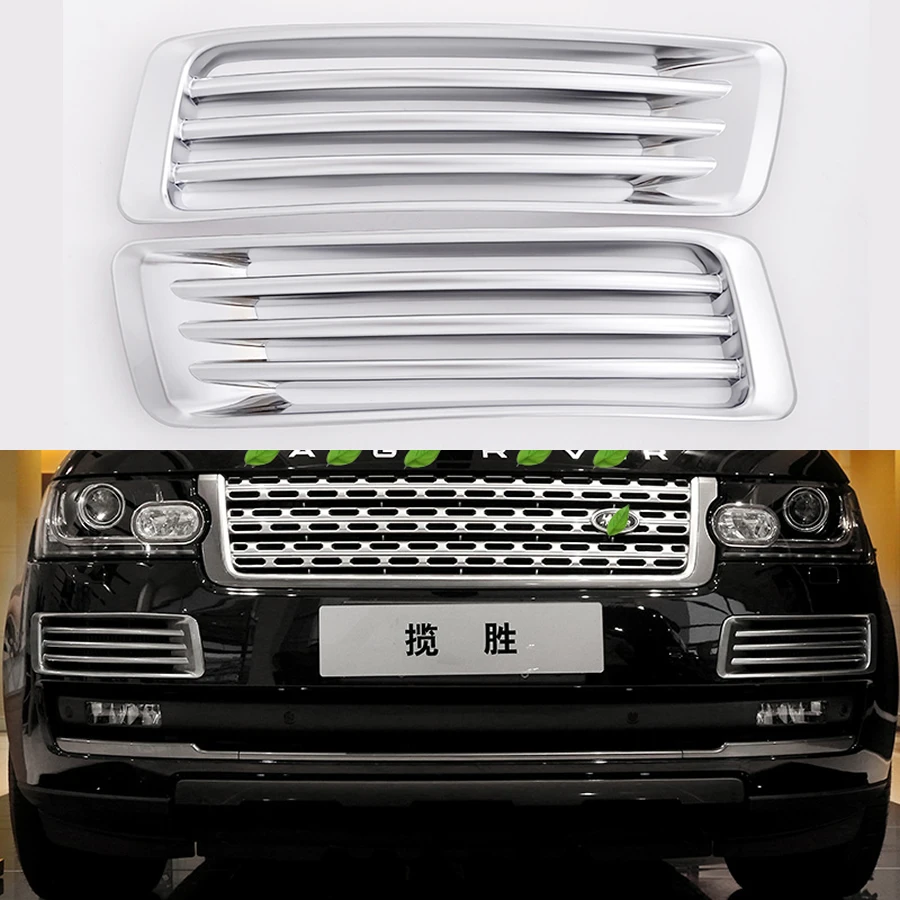 

Чехол для противотуманной фары Land Rover Range Rover 2013-2017